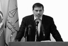 La population carcérale de l’Iran est trois fois supérieure à la capacité des prisons La population carcérale de l'Iran est trois fois supérieure à la capacité des prisons