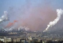 Iran : 77e jour de pollution atmosphérique dans la ville d’Arak (centre de l’Iran) Iran : 77e jour de pollution atmosphérique dans la ville d'Arak (centre de l'Iran)