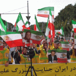 Berlin en solidarité avec le mouvement international pour obtenir la justice pour les victimes du massacre de 1988 en Iran Berlin en solidarité avec le mouvement international pour obtenir la justice pour les victimes du massacre de 1988 en Iran