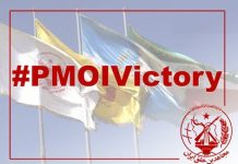 Le départ réussi des membres de l’opposition iranienne (OMPI/MEK) de l’Irak Le départ réussi des membres de l’opposition iranienne (OMPI/MEK) de l’Irak