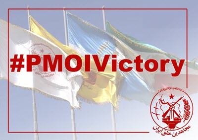 Le départ réussi des membres de l’opposition iranienne (OMPI/MEK) de l’Irak