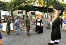 IRAN: Rohani fait face à des manifestations généralisées aux Nations Unies – rapport IRAN: Rohani fait face à des manifestations généralisées aux Nations Unies - rapport