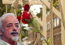 IRAN : L’ancien président de l’université de Téhéran appelle à la justice pour le massacre des prisonniers politiques en 1988 IRAN : L’ancien président de l’université de Téhéran appelle à la justice pour le massacre des prisonniers politiques en 1988