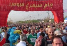 Les derniers opposants iraniens en exil quittent le camp liberty en Irak Les derniers opposants iraniens en exil quittent le camp liberty en Irak