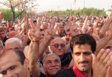 Iran – Déclaration des amis américains des résidents du camp Liberty Iran - Déclaration des amis américains des résidents du camp Liberty