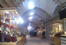 Iran : des marchands se rassemblent pour protester contre le manque de sécurité Yazd : des marchands se rassemblent pour protester contre le manque de sécurité