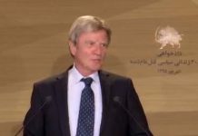 Vidéo – « Il faut un tribunal spécial pour juger les crimes des mollahs » (Bernard Kouchner) « Il faut un tribunal spécial pour juger les crimes des mollahs » (Bernard Kouchner)