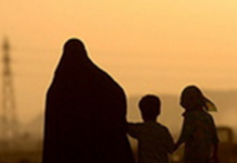 Iran : terribles conditions des femmes-chefs de famille au Lorestan Iran : terribles conditions des femmes-chefs de famille au Lorestan