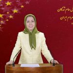 Message de Maryam Radjavi à la manifestation des iraniens en allemagne-mouvement pour la justice en faveur des victimes du massacre de 1988 en iran Message de Maryam Radjavi à la manifestation des iraniens en allemagne-mouvement pour la justice en faveur des victimes du massacre de 1988 en iran
