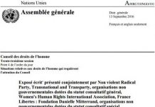 Conseil des droits de l’homme de l’ONU : six ONG réclament un tribunal international sur le massacre de 1988 en Iran