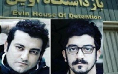 Iran : Deux artistes emprisonnés en grève de la faim