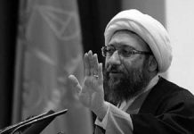 Iran : Le chef du pouvoir judiciaire ordonne la mise en œuvre urgente des décrets de mort Iran : Le chef du pouvoir judiciaire ordonne la mise en œuvre urgente des décrets de mort