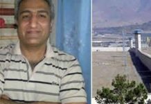 Iran : passage à tabac d’un prisonnier politique pendant son transfert au tribunal Iran : passage à tabac d'un prisonnier politique pendant son transfert au tribunal
