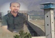 Iran – Un prisonnier politique convoqué et menacé par un agent de renseignement Iran - Un prisonnier politique convoqué et menacé par un agent de renseignement
