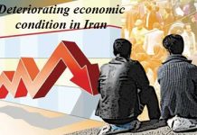 Un législateur du régime reconnaît la situation économique désastreuse en Iran Un législateur du régime reconnait la situation économique désastreuse en Iran