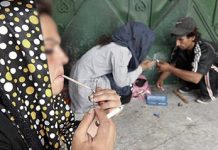 Le doublement du taux de toxicomanie parmi les femmes en Iran Le doublement du taux de toxicomanie parmi les femmes en Iran