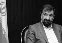Iran – Quand l’ancien commandant en chef des Pasdaran reconnait la futilité de l’offensive contre l’Irak Iran - Quand l’ancien commandant en chef des Pasdaran reconnait la futilité de l’offensif contre l’Irak