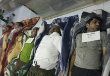 Iran : Le régime des mollahs pend sept prisonniers dans la Prison de Bandar Abbas Iran : Le régime des mollahs pend sept prisonniers dans la Prison de Bandar Abbas