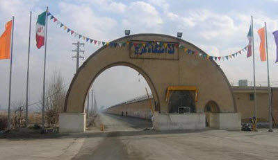 Iran : des attaques violentes des forces de sécurité dans la section 5 de la prison à Karaj, et le transfert de 6 prisonniers en isolement