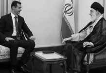 Mail Online : Le régime iranien mène une guerre secrète en Syrie qui coûte des MILLIARDS depuis le siège du service de renseignement près de l’aéroport de Damas Mail Online : Le régime iranien mène une guerre secrète en Syrie qui coûte des MILLIARDS depuis le siège du service de renseignement près de l'aéroport de Damas