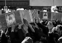 Iran – Six membres des Pasdarans morts en Syrie Iran - Six membres des Pasdarans morts en Syrie