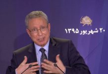 Tahar Boumedra