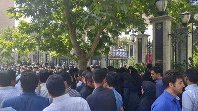 Iran : Le personnel du ministère de l’Éducation à la retraite tient un rassemblement à Téhéran et dans d’autres villes