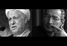 Révélation de la véritable nature des soi-disant ‘réformistes’ en Iran Révélation de la véritable nature des soi-disant ‘réformistes’ en Iran
