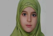 Iran – La fille d’un prisonnier Sunnite exécuté : Je demande à Dieu qu’on se retrouve au paradis Iran - La fille d’un prisonnier Sunnite exécuté : Je demande à Dieu qu’on se retrouve au paradis