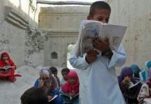 Combien d’autres enfants doivent payer le prix de la négligence du régime iranien ? Combien d’autres enfants doivent payer le prix de la négligence du régime iranien ?