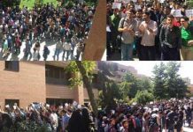 Manifestations massives des étudiants en Iran Manifestations massives des étudiants en Iran