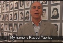 Rassoul Tabrizi : un rescapé du massacre de 1988 en Iran témoigne Rassoul Tabrizi : un rescapé du massacre de 1988 en Iran témoigne