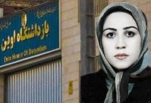 Iran – dans un geste audacieux, une prisonnière politique dépose une plainte contre le procureur de Téhéran par rapport au massacre de 1988 Iran - dans un geste audacieux, une prisonnière politique dépose une plainte contre le procureur de Téhéran par rapport au massacre de 1988