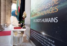 MESSAGE DE MARYAM RADJAVI POUR LA JOURNÉE INTERNATIONALE CONTRE LA PEINE DE MORT