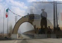 Iran : Au moins 110 exécutions seront menées à bien avant le 20 mars 2017 Iran : Au moins 110 exécutions seront menées à bien avant le 20 mars 2017