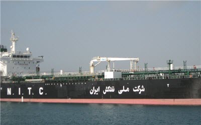 Embargo de l’Union Européenne contre la Société nationale iranienne de transport de pétrole et ses actionnaires / non résiliable sur 30 ans