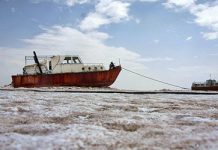 La santé de 14 millions d’Iraniens en danger La santé de 14 millions d’Iraniens en danger