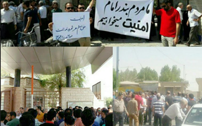 Rassemblements et manifestations des travailleurs et des employés en Iran