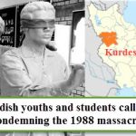 Iran : Les jeunes et étudiants Kurdes appellent à la condamnation du massacre de 1988 Iran : Les jeunes et étudiants Kurdes appellent à la condamnation du massacre de 1988