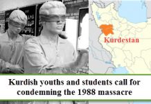 Iran : Les jeunes et étudiants Kurdes appellent à la condamnation du massacre de 1988 Iran : Les jeunes et étudiants Kurdes appellent à la condamnation du massacre de 1988