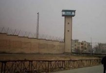 Conditions critiques d’un prisonnier politique dans la prison de Karaj (Ouest de Téhéran)