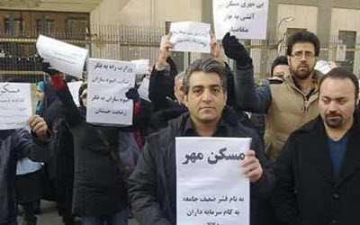 Iran : Un rapport sur les rassemblements protestataires d’employés et de travailleurs
