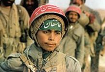 Iran : Les parlementaires du régime s’opposent à la Convention des Nations Unies relative aux droits de l’enfant Iran : Les parlementaires du régime s’opposent à la Convention des Nations Unies relative aux droits de l’enfant