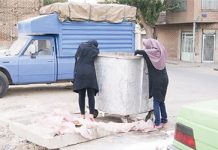 Iran : La pauvreté force les femmes à fouiller dans les ordures