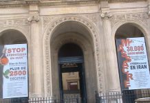 Journée mondiale contre la peine de mort – exposition sur l’Iran à la Mairie du 1er Paris Journée mondiale contre la peine de mort – exposition sur l’Iran à la Mairie du 1er Paris