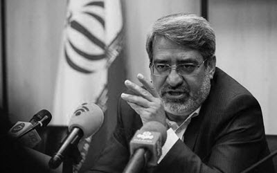 Le ministre de l’Intérieur du régime iranien exprime sa peur de la situation explosive de la société