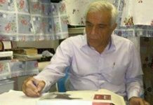 Le prisonnier politique « Arjang Davoodi » écrit une lettre au Commissaire des droits de l’Homme des Nations Unies Le prisonnier politique « Arjang Davoodi » écrit une lettre au Commissaire des droits de l’Homme des Nations Unies
