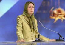 Mme Radjavi a vivement condamné le lancement de missile contre la Mecque et a appelé cela une déclaration de guerre contre les musulmans Mme Radjavi a vivement condamné le lancement de missile contre la Mecque et a appelé cela une déclaration de guerre contre les musulmans