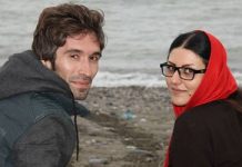 Iran : emprisonnée pour avoir écrit une histoire qui n’a jamais été publiée ! Iran : emprisonnée pour avoir écrit une histoire qui n’a jamais été publiée !
