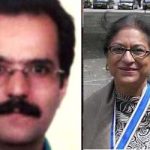 Iran : lettre d’un prisonnier politique à Mme Asma Jahangir, Rapporteur spécial de l’ONU Iran : lettre d’un prisonnier politique à Mme Asma Jahangir, Rapporteur spécial de l'ONU